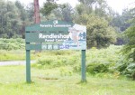 Rendlesham Forest Centre